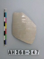 藏品(安平壺腹片)的圖片